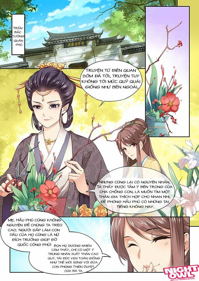 điện hạ của ta sắp chết rồi! chapter 3 4