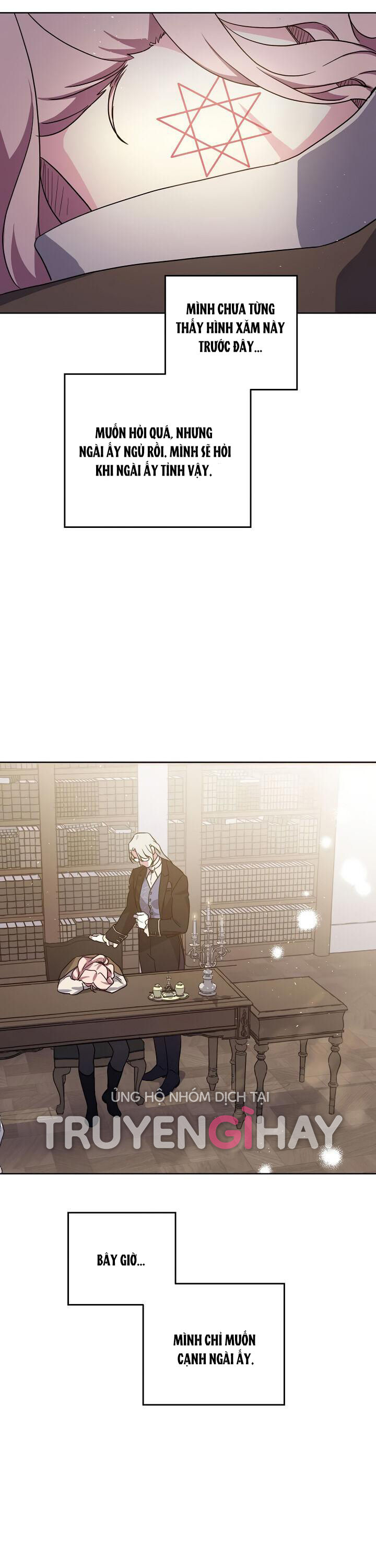 CHITRA chapter 135.2 18