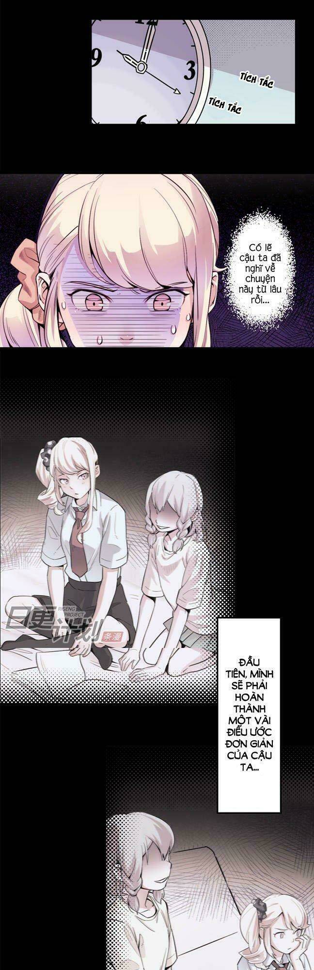 before the girl disappeared chapter 5.2 3