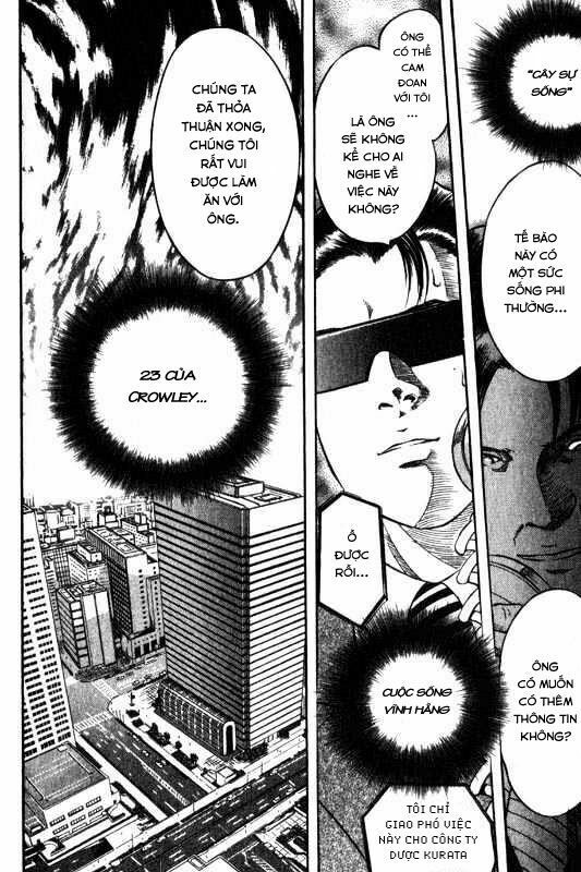 inugami chapter 3 29