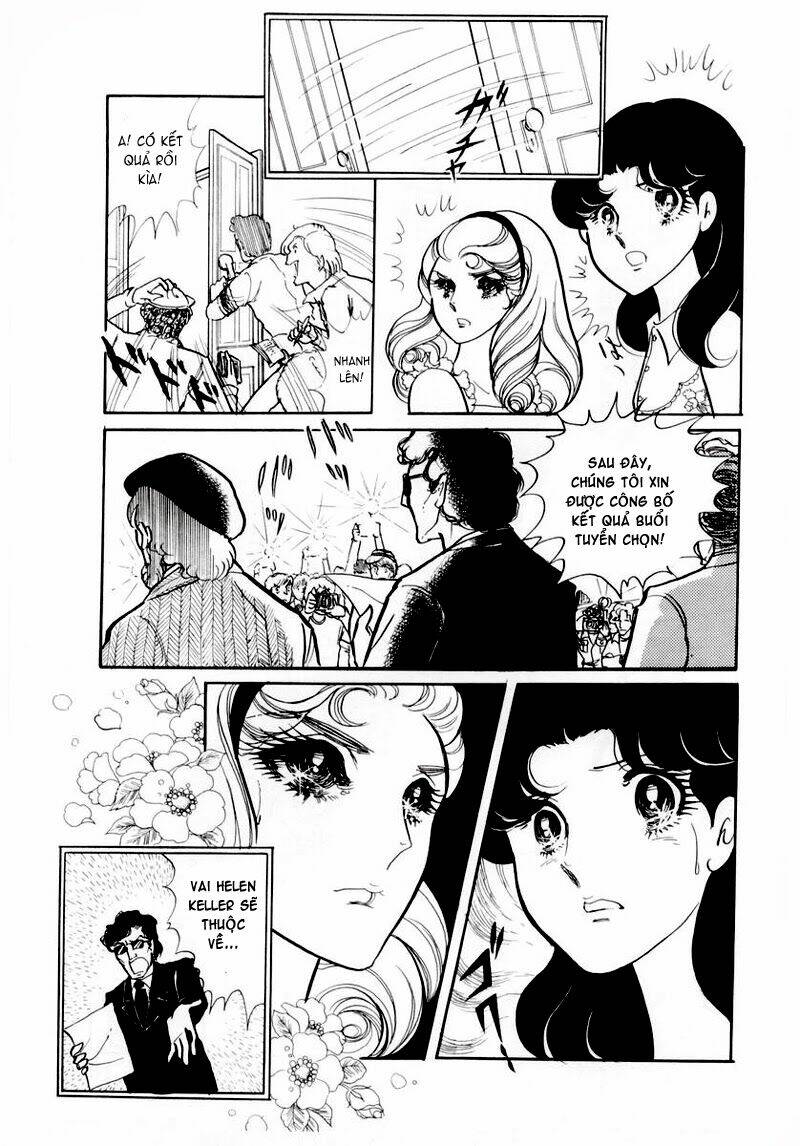 Glass Mask Chapter 61 - Trang 10