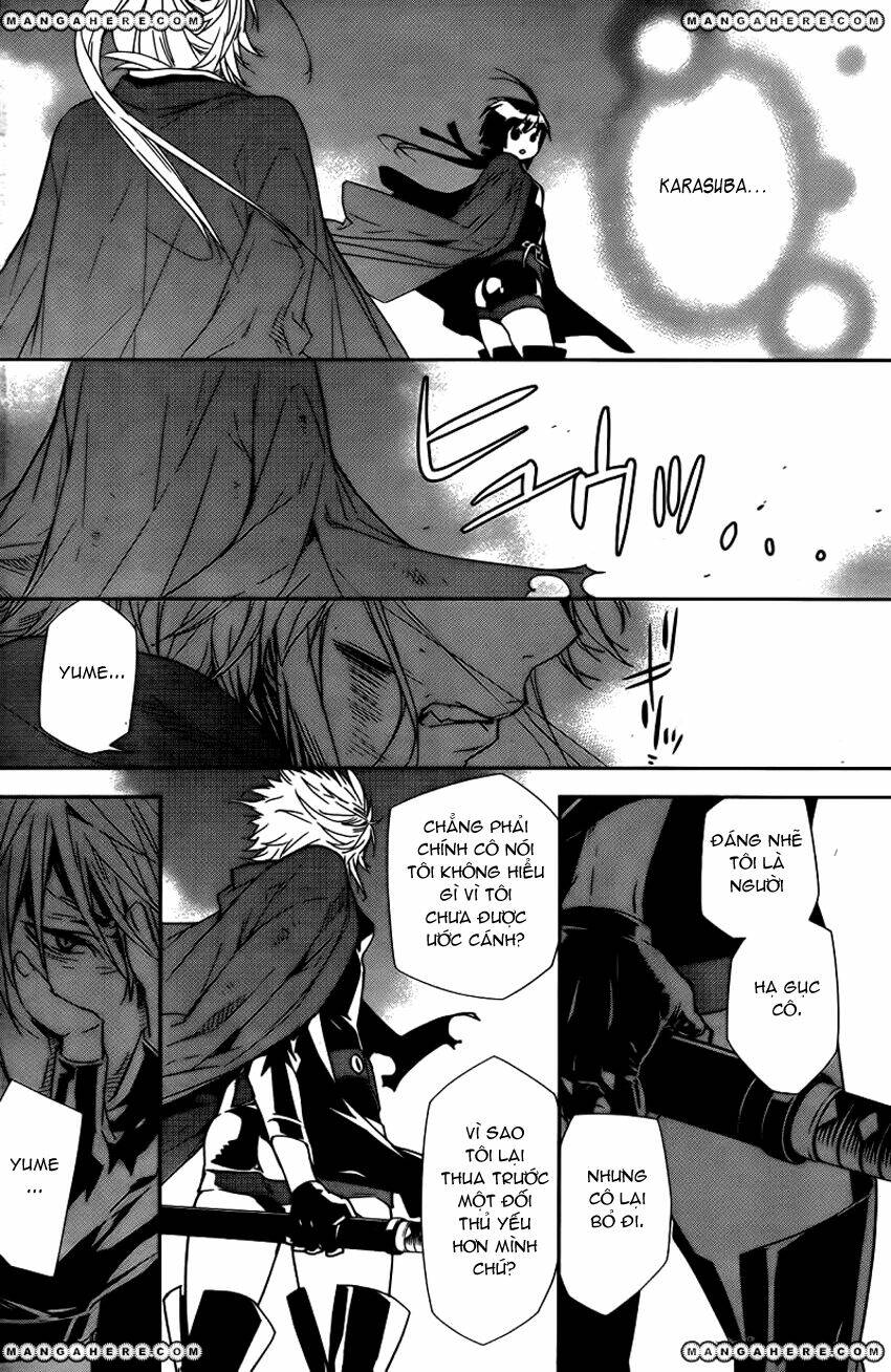 sekirei chapter 160 7