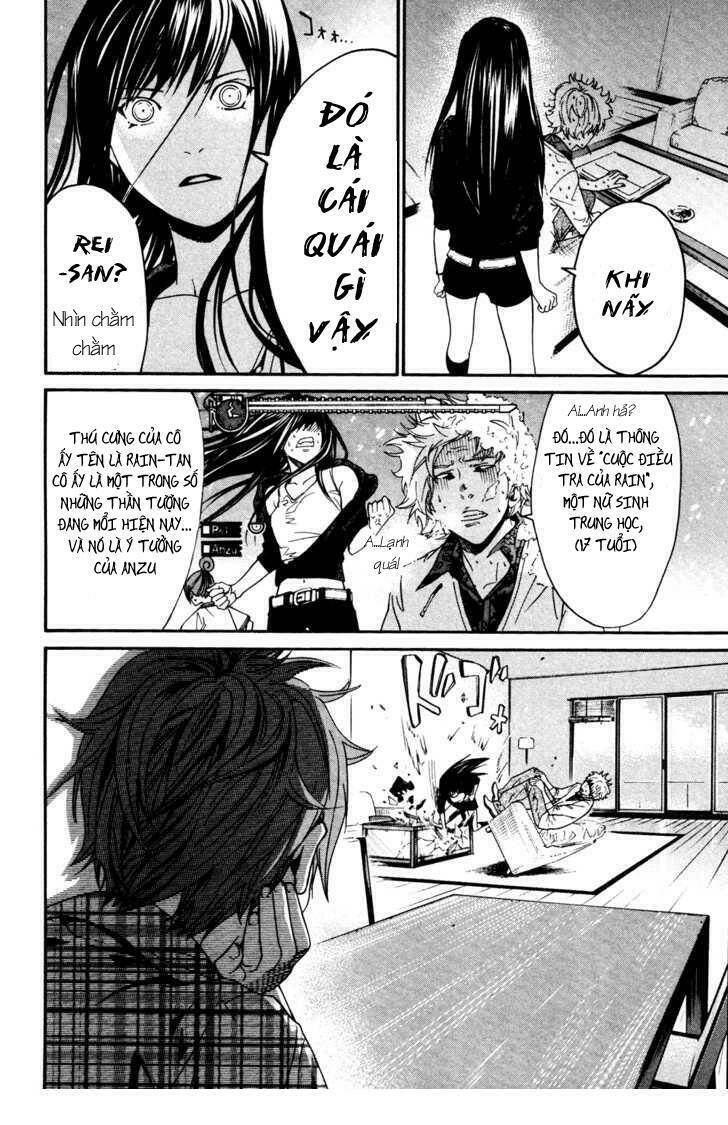 alive - the final evolution chapter 68 15