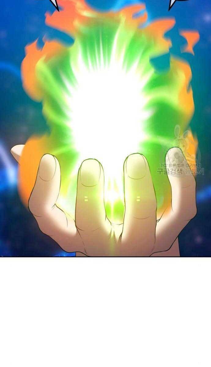 Gậy Gỗ Cấp 99+ chapter 71.5 9