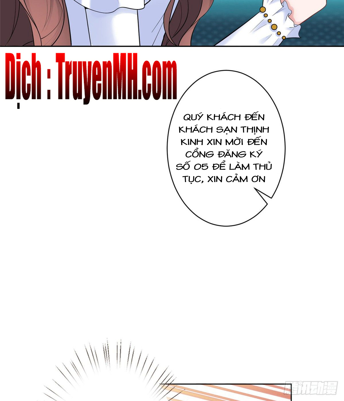 thí hôn lão công, cần giúp sức chapter 118 17