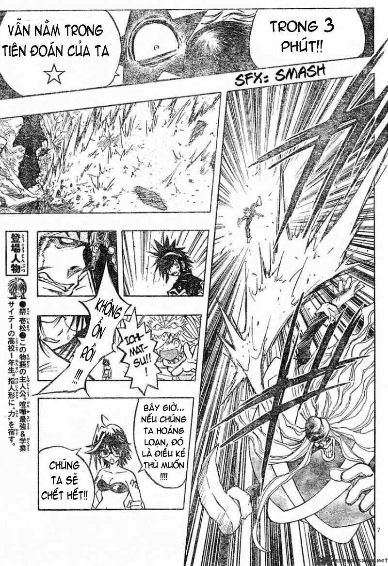 mixim11 chapter 92 8