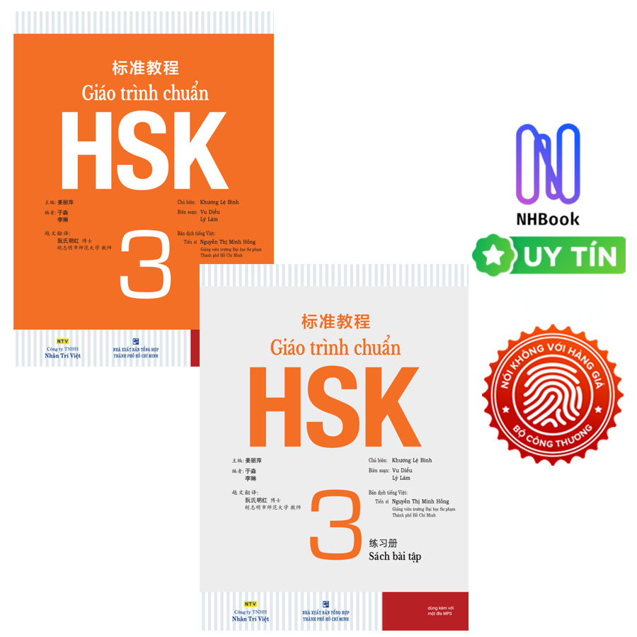 Combo Giáo Trình HSK 3 - Sách Bài Học Kèm MP3 và Giáo Trình HSK 3 - Sách Bài Tập Kèm MP3  Tặng Kèm Sổ Tay