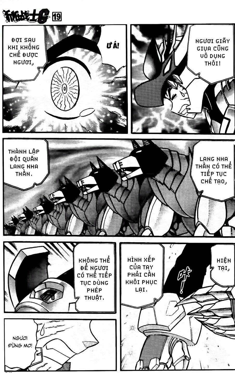 hiệp sĩ giấy g chapter 100.2 6