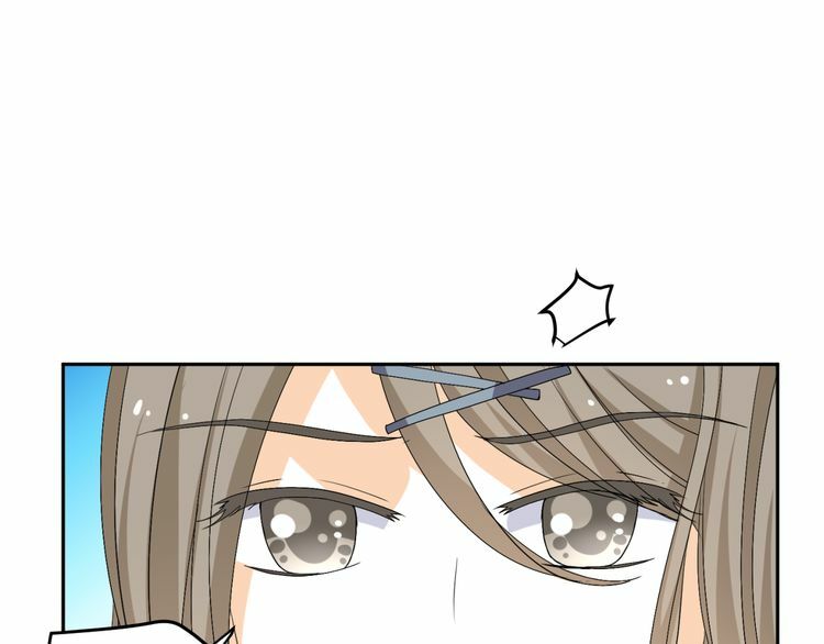 xuyên việt chi thiên tâm linh chapter 24.5 25