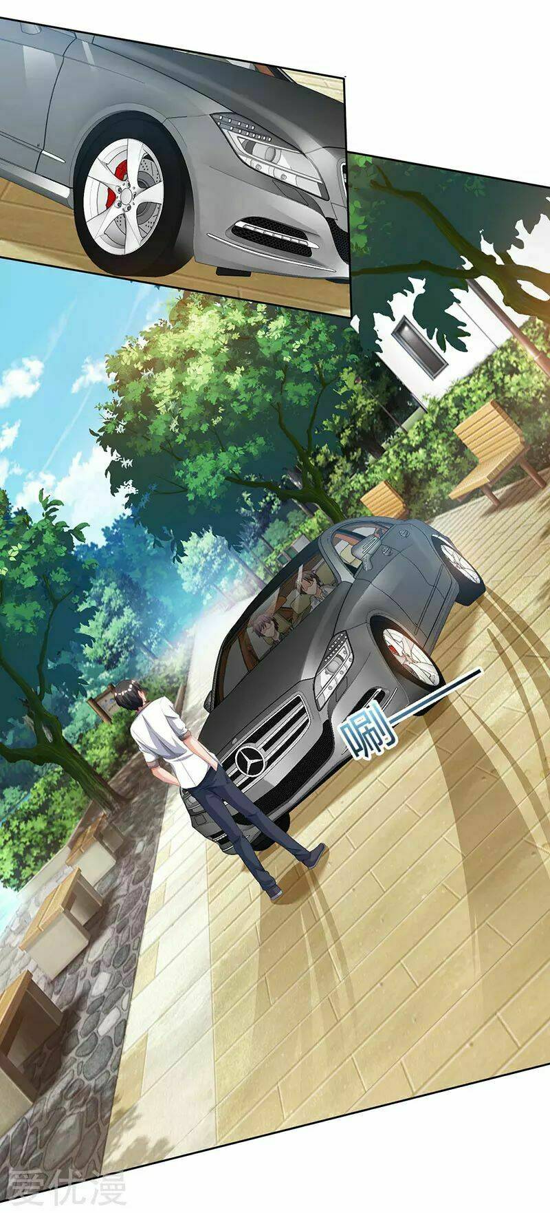 trọng sinh khí thiếu quy lai chapter 68 20