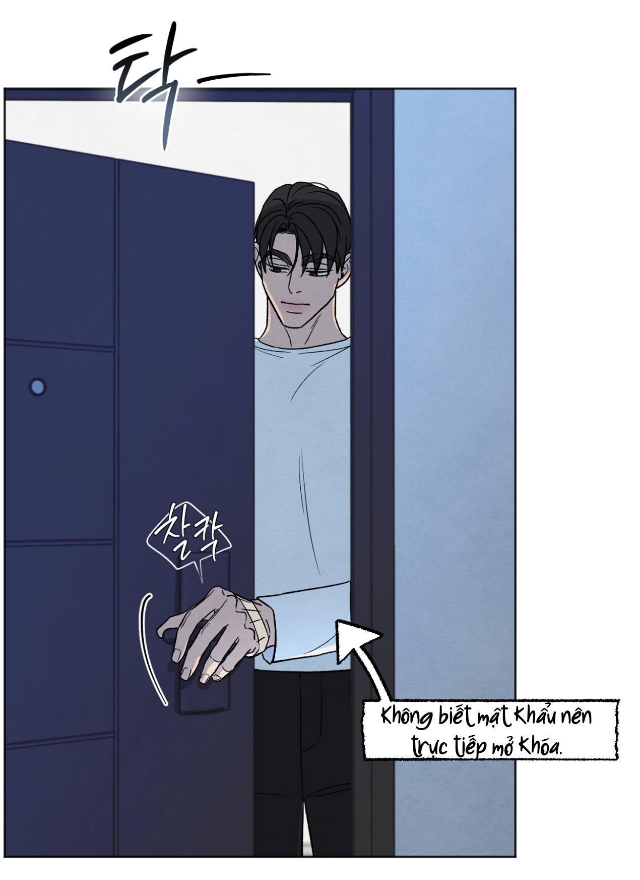 hoàn cảnh của rác rưởi chapter 21.2 31