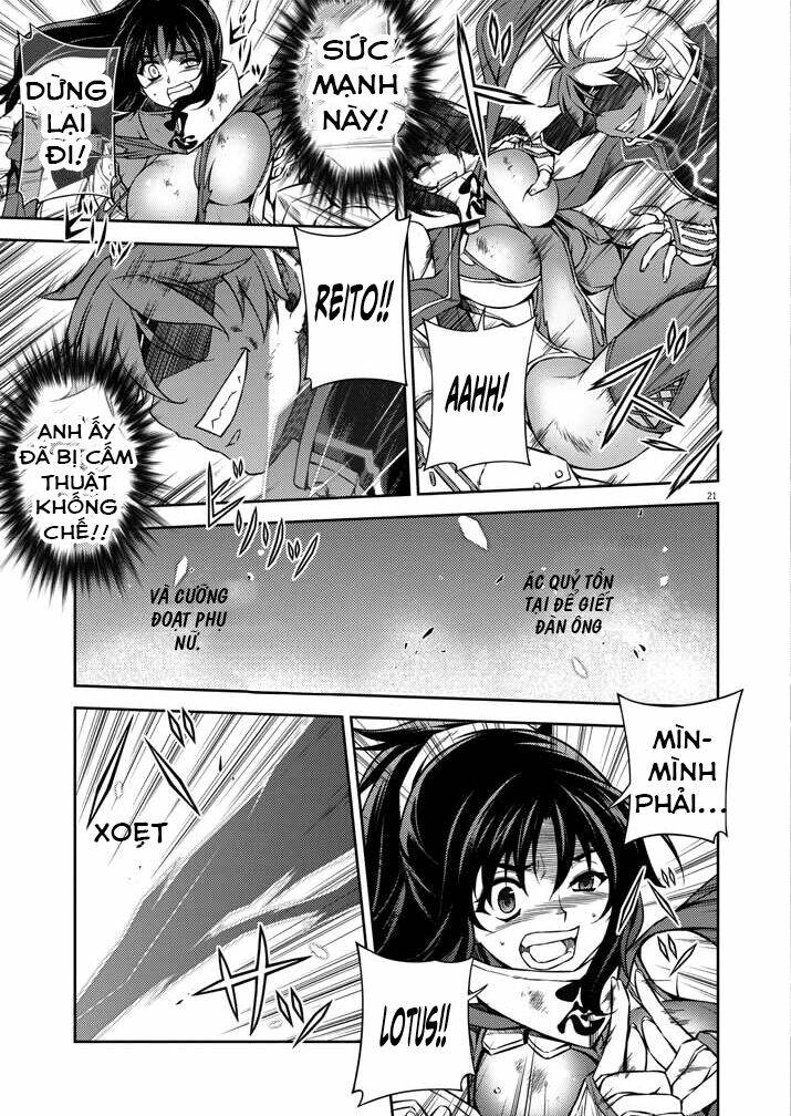 monochrome - teito ninpouchou chapter 2 19