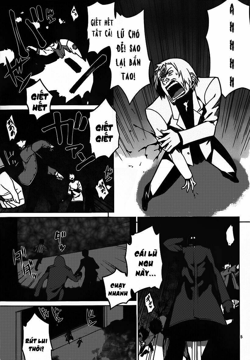 houkago no kessha chapter 3 7