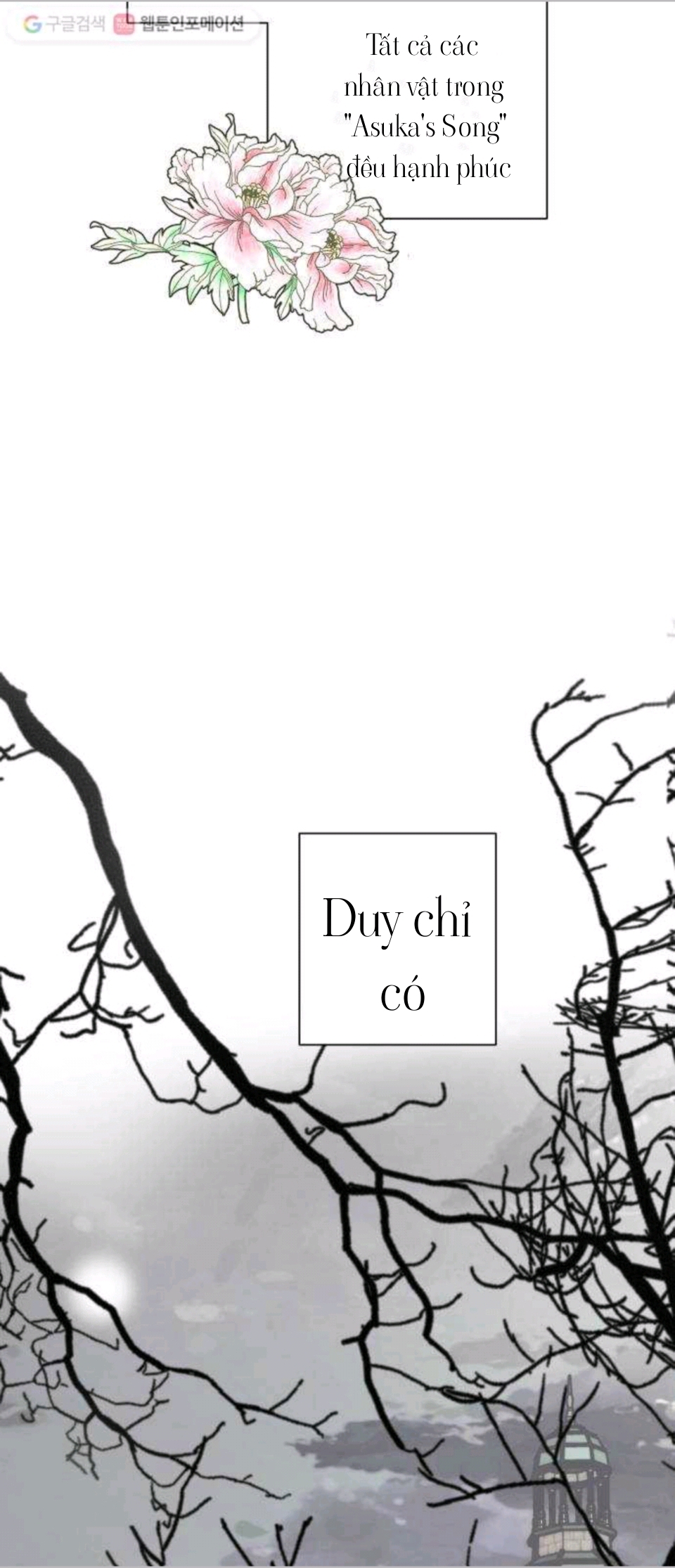 sau khi xuyên sách tôi nhặt được soái ca chapter 1 23