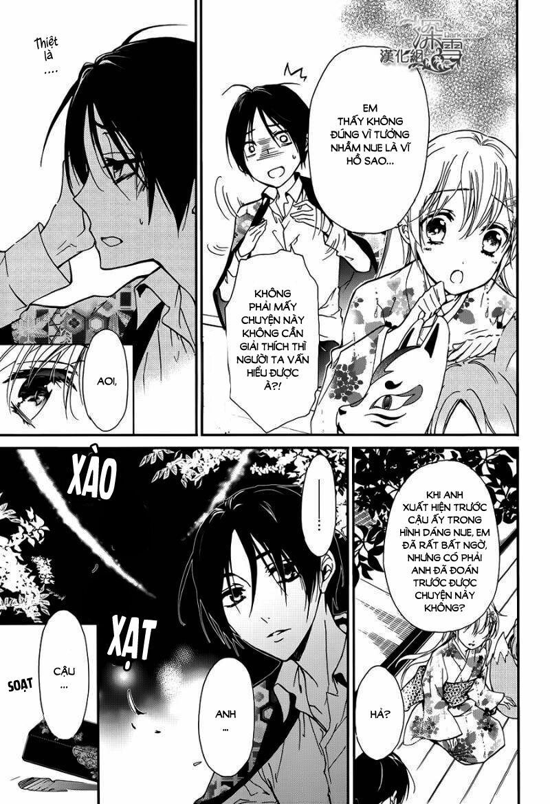 momochi-san chi no ayakashi ouji chapter 15 33