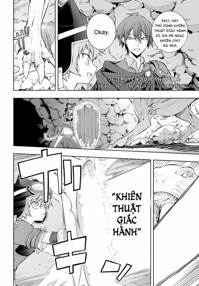 moto sekai ichi'i subchara ikusei nikki: hai player, isekai wo kouryakuchuu! chapter 17 5