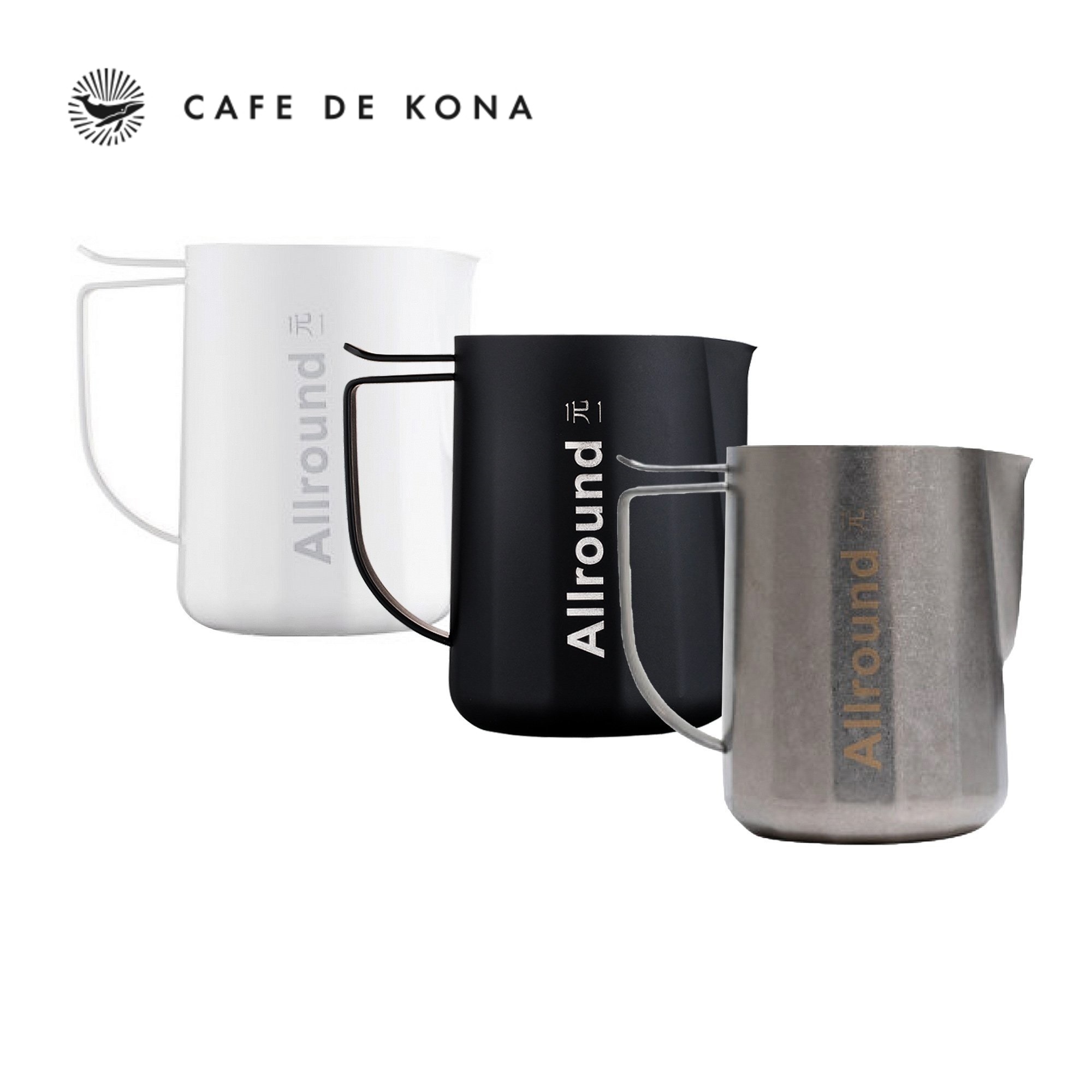 Ca đánh sữa All Round 700ml CAFE DE KONA