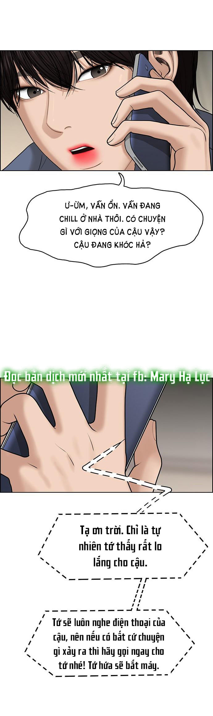 vẻ đẹp đích thực - true beauty chapter 142.2 27