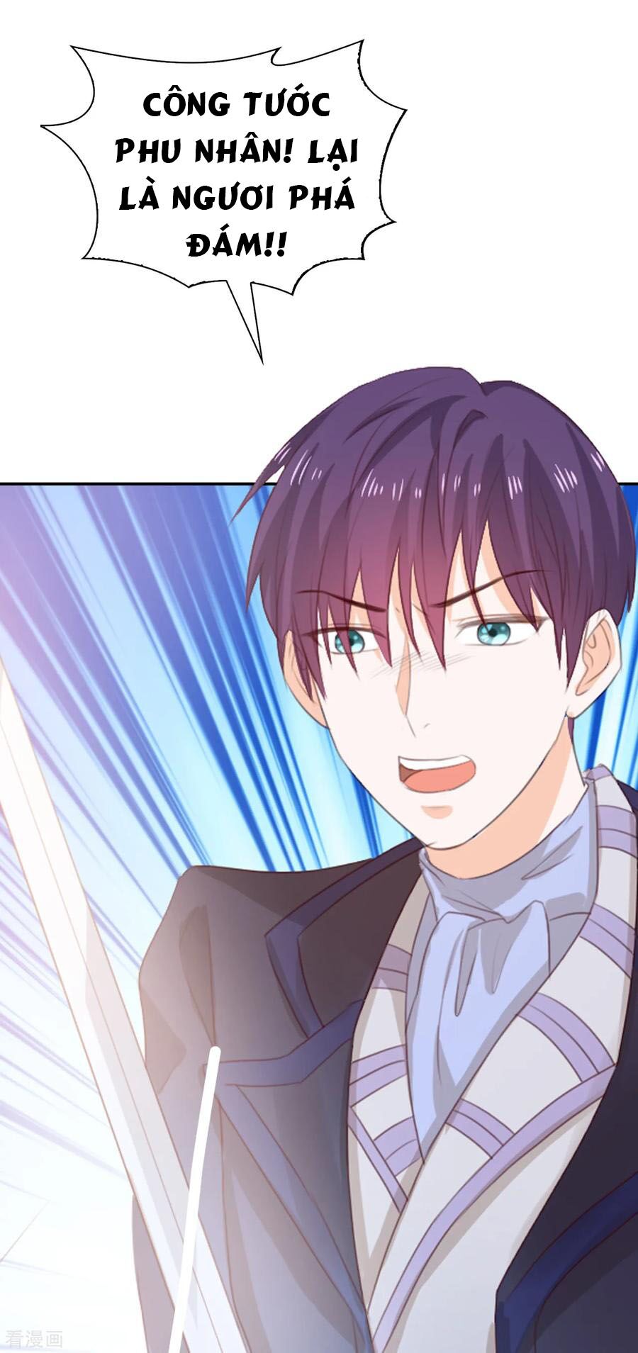 huynh khống công tước gả không được chapter 105.1 24