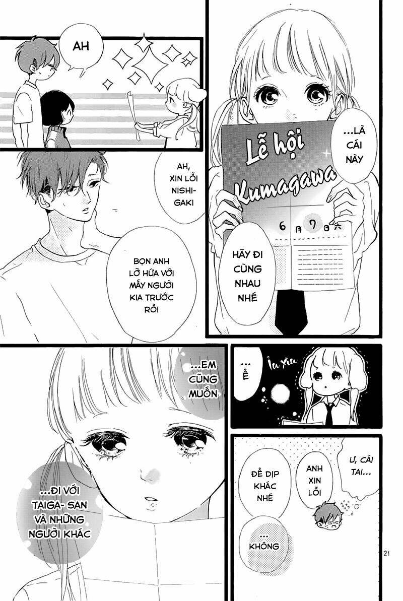 honey (meguro amu) chapter 32 23