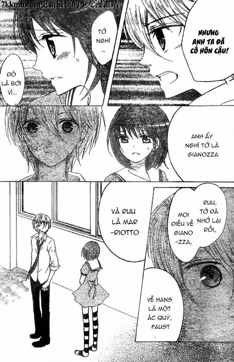 kami ka akuma ka chapter 6 7