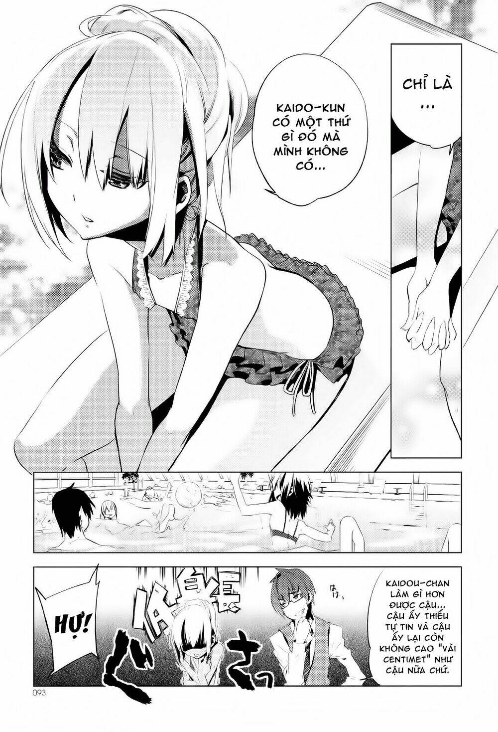 reversible! chapter 5 16