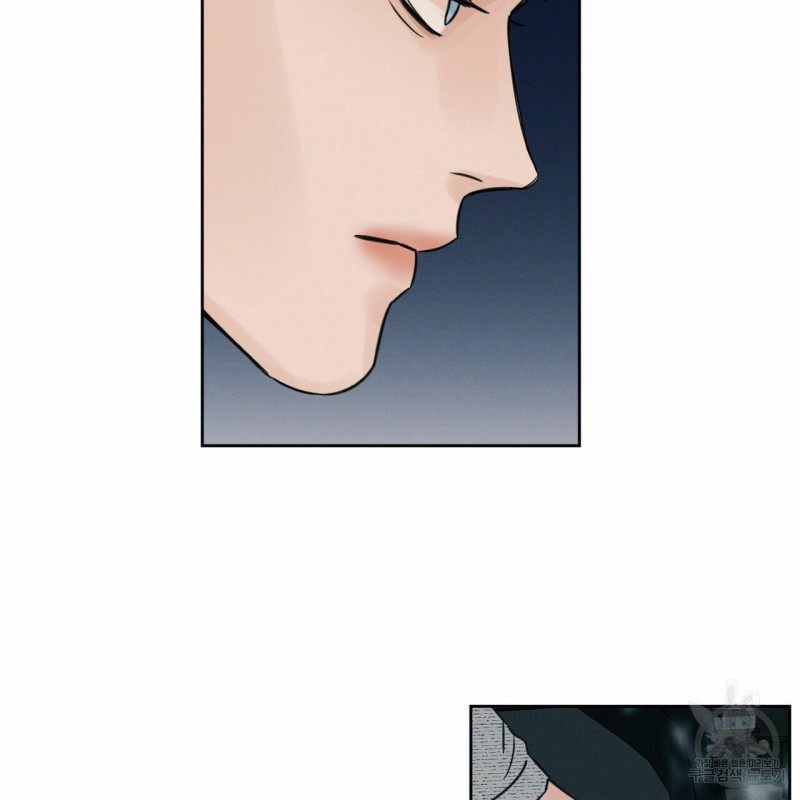 dù anh không yêu em chapter 12 12