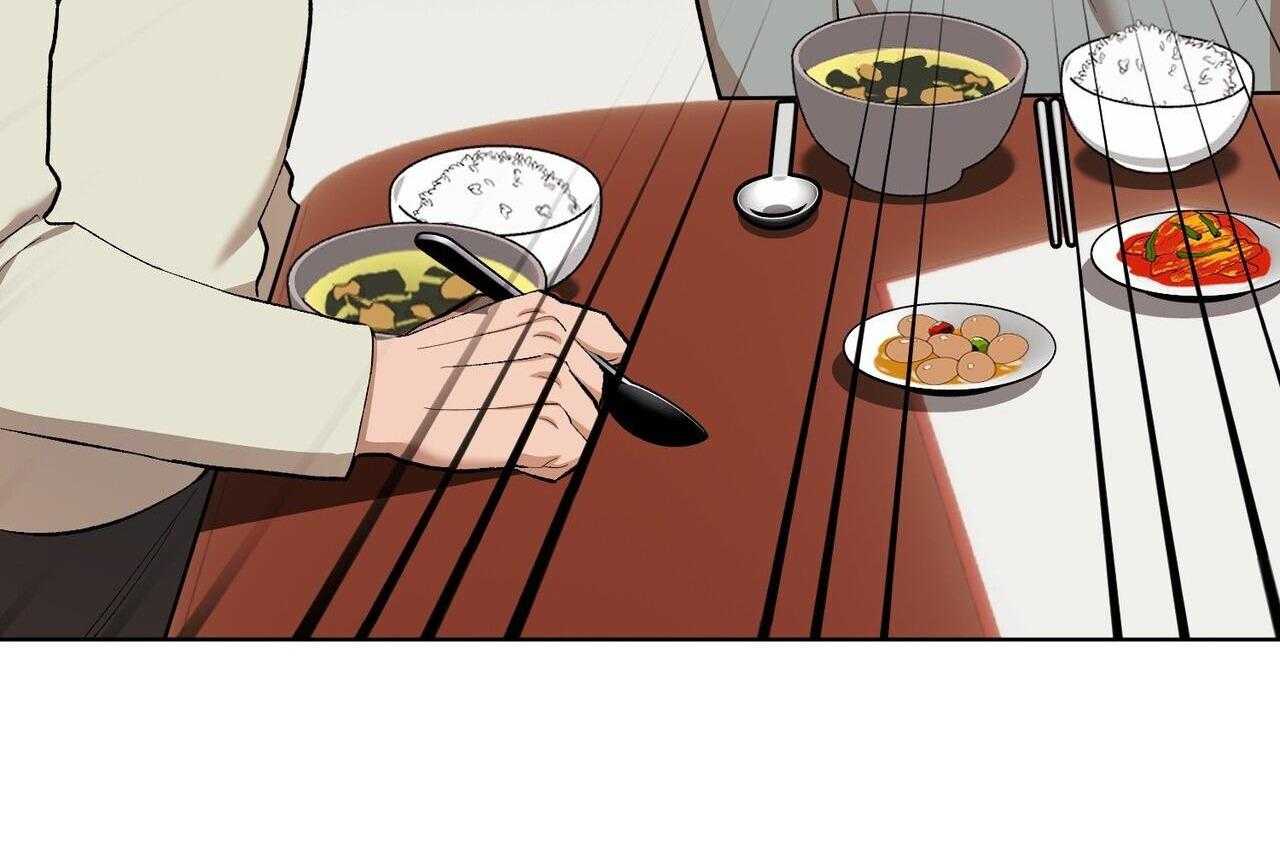 chàng dâu nhà họ kang chapter 68 93