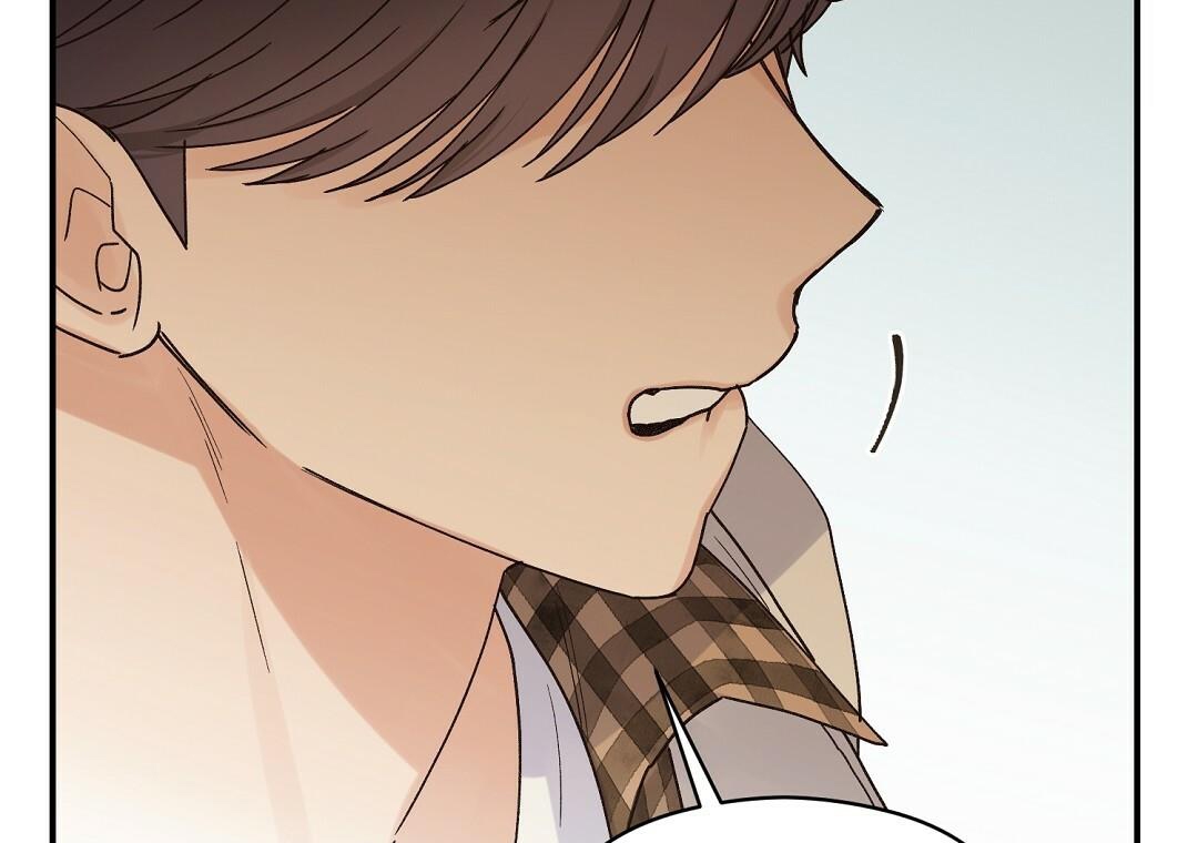 phức cảm tự ti của omega chapter 15 162