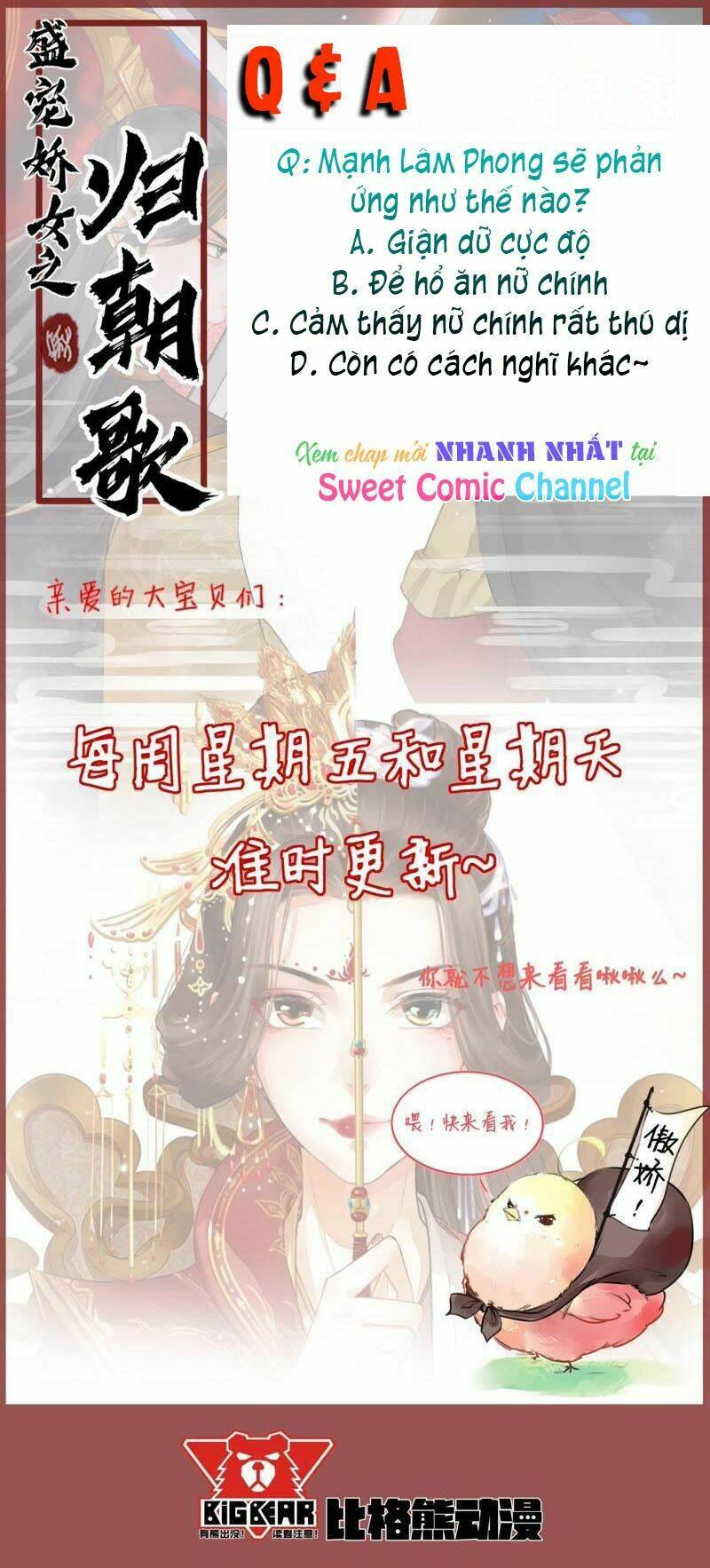 thịnh sủng kiều nữ trở về triều ca chapter 33 30