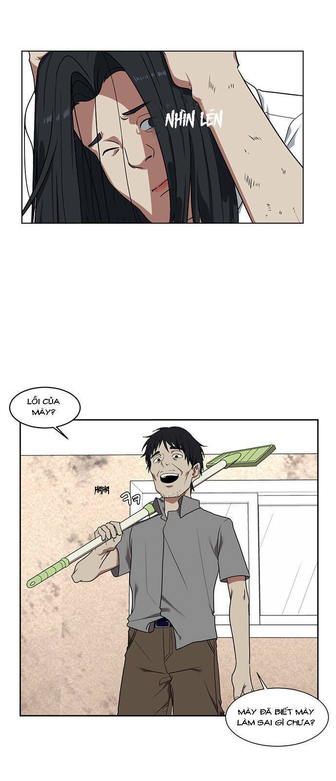 change me chapter 16 13