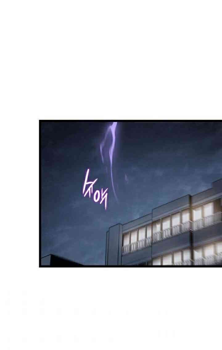 solo leveling 2 chapter 41 73