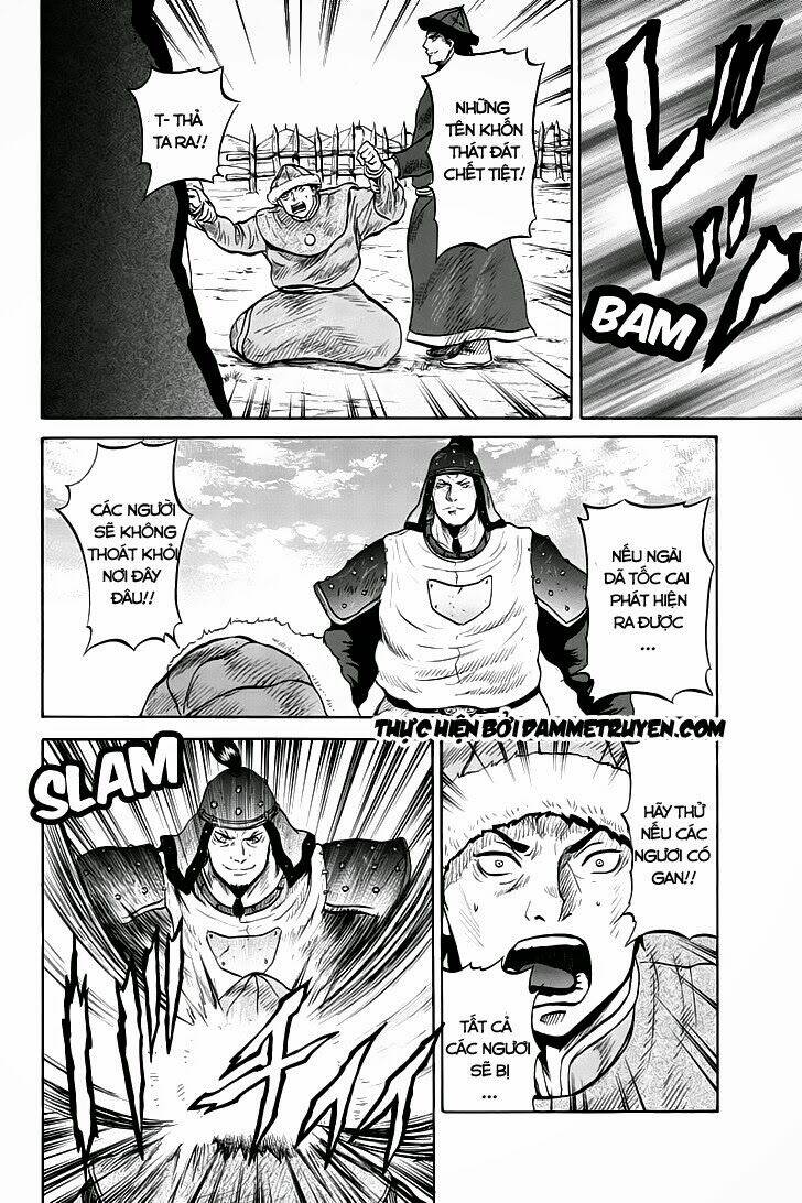 horizon chapter 26 2