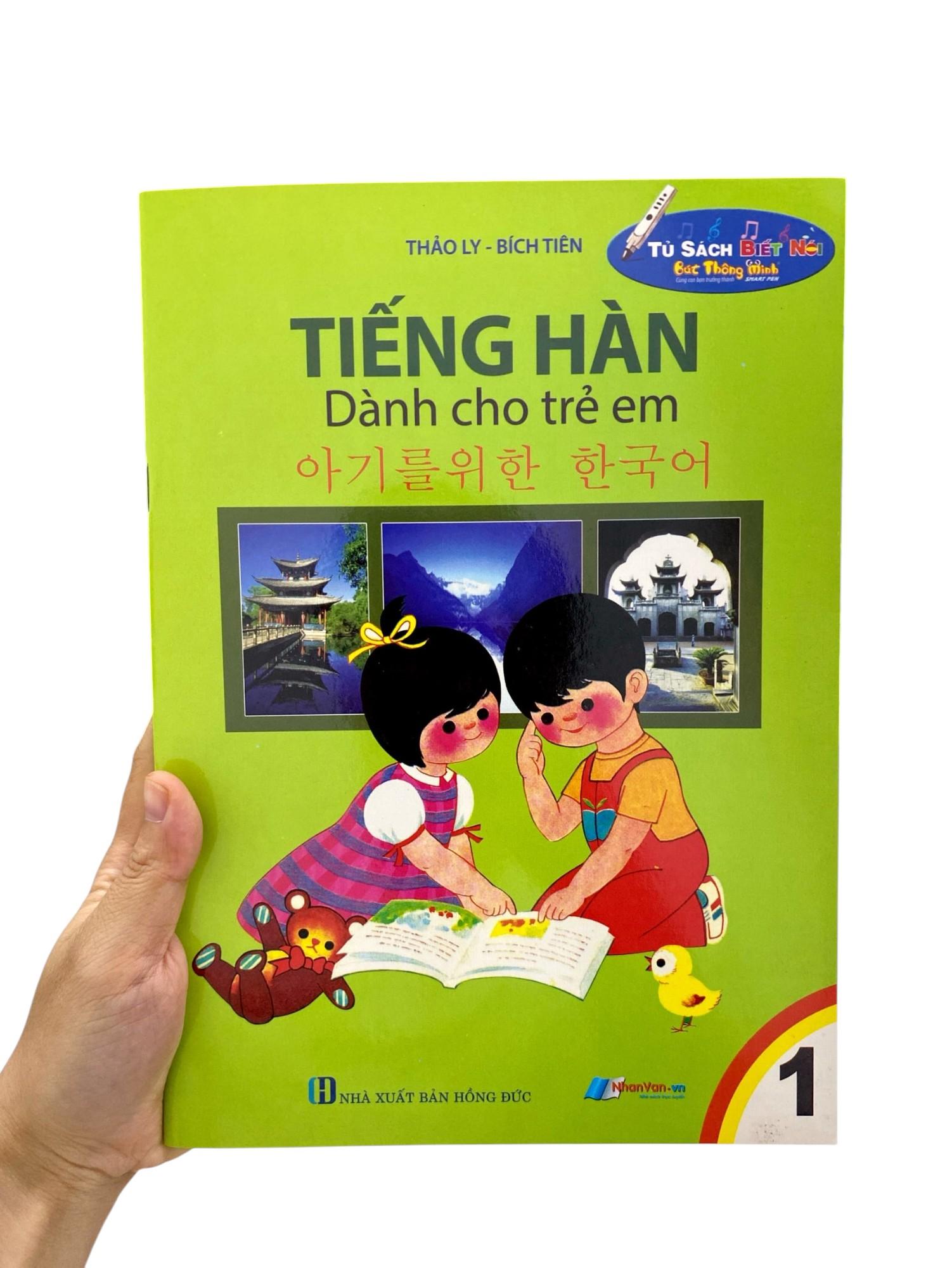 Sách - Tủ Sách Biết Nói - Tiếng Hàn Dành Cho Trẻ Em - Tập 1 (Tái Bản 2021)