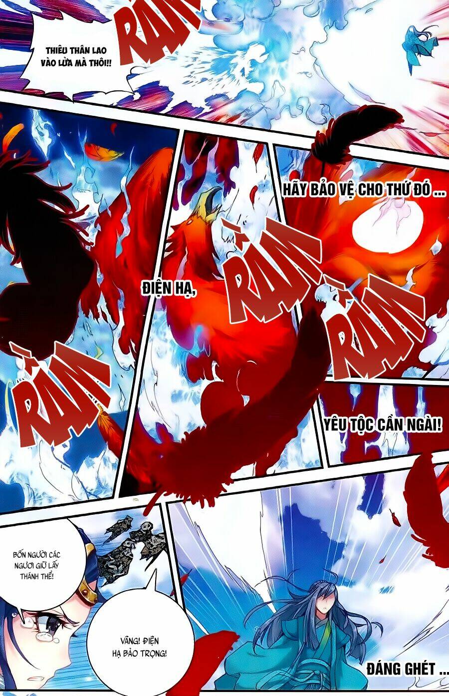 già thiên chapter 44 8