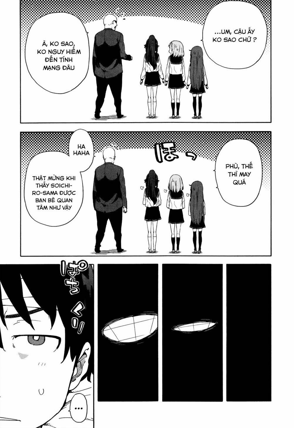 saito-kun wa chounouryokusha rashii chapter 22 9