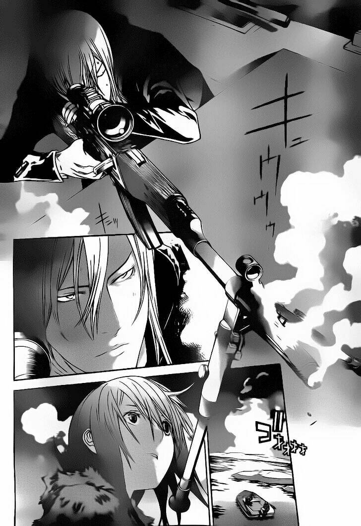 air gear chapter 299 10