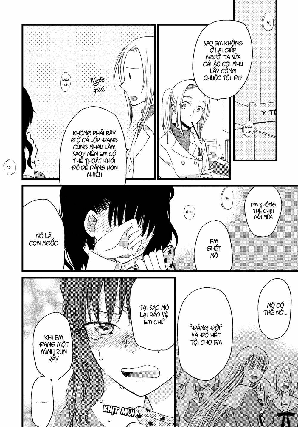 a love smeared in ashes chapter 1 26