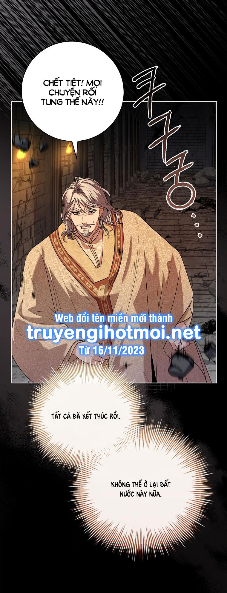 trở thành thư ký của bạo chúa chapter 108.2 16