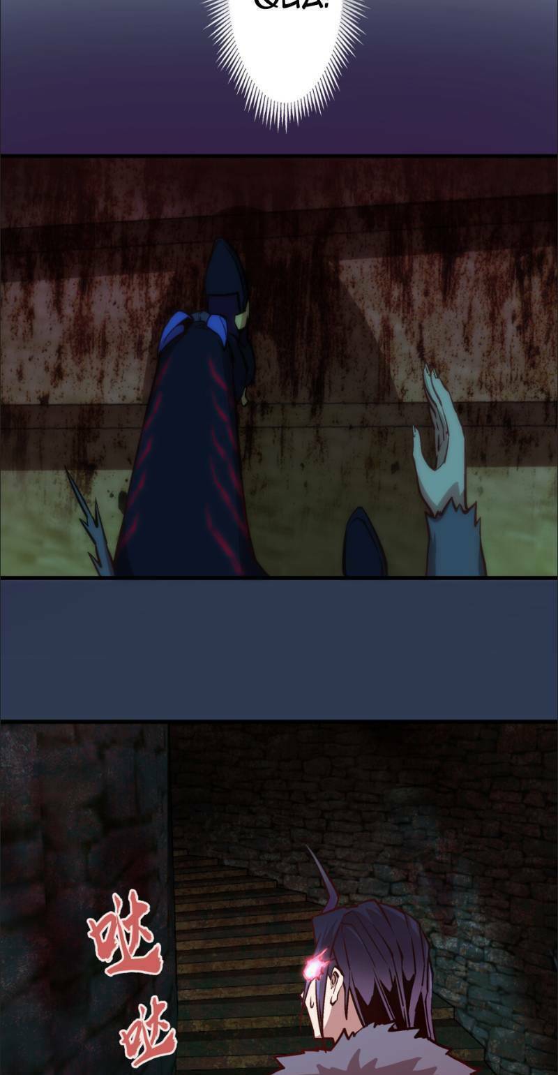 ta không phải đại ma vương chapter 8 12