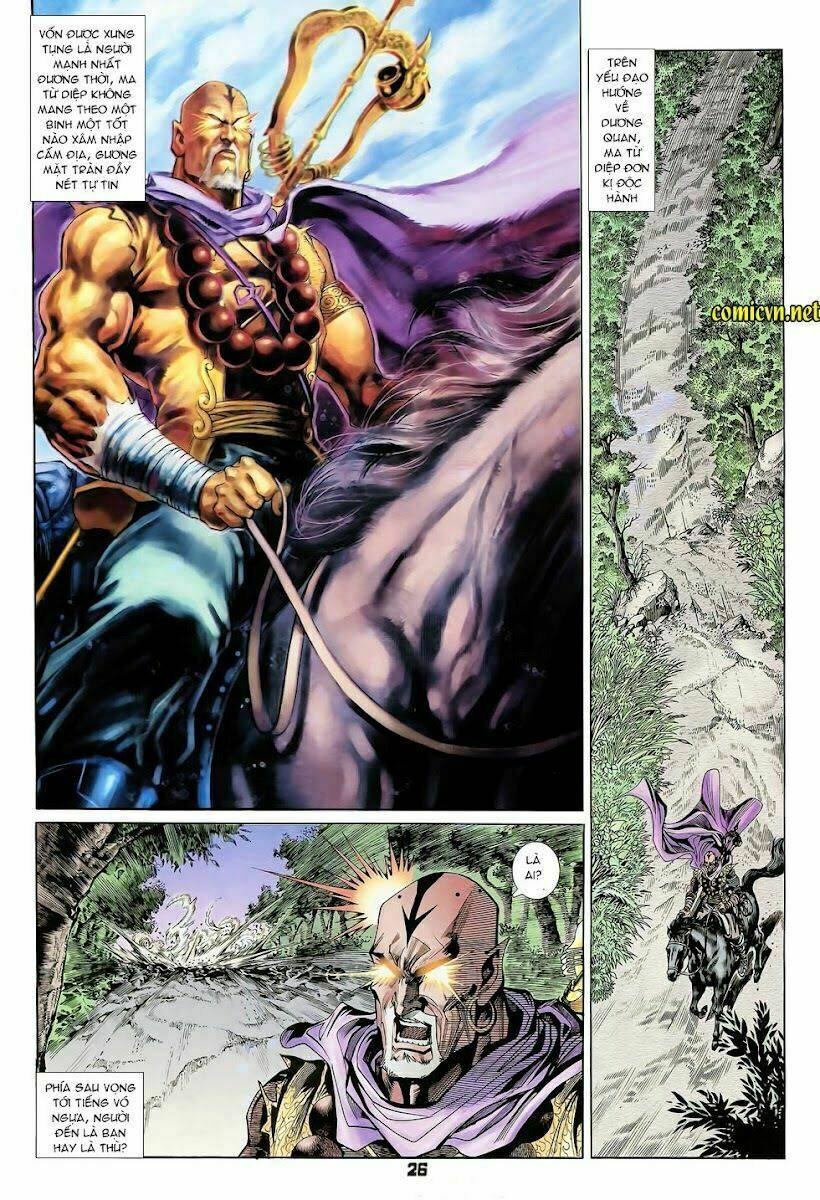 thiên tử truyền kỳ 4 - đại đường uy long chapter 87 25