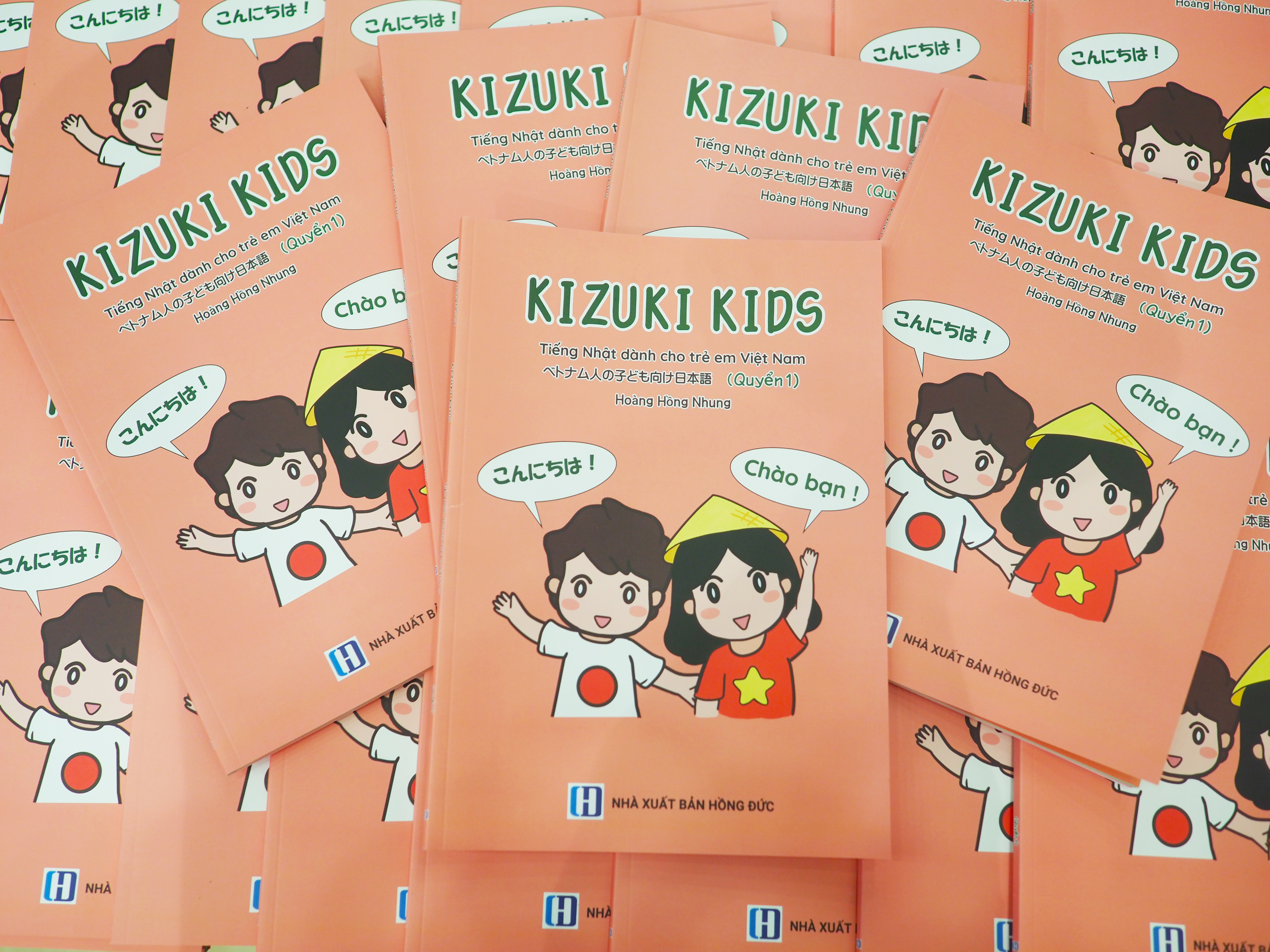 Sách KIZUKI KIDS - Tiếng Nhật dành cho trẻ em Việt Nam (quyển 1)