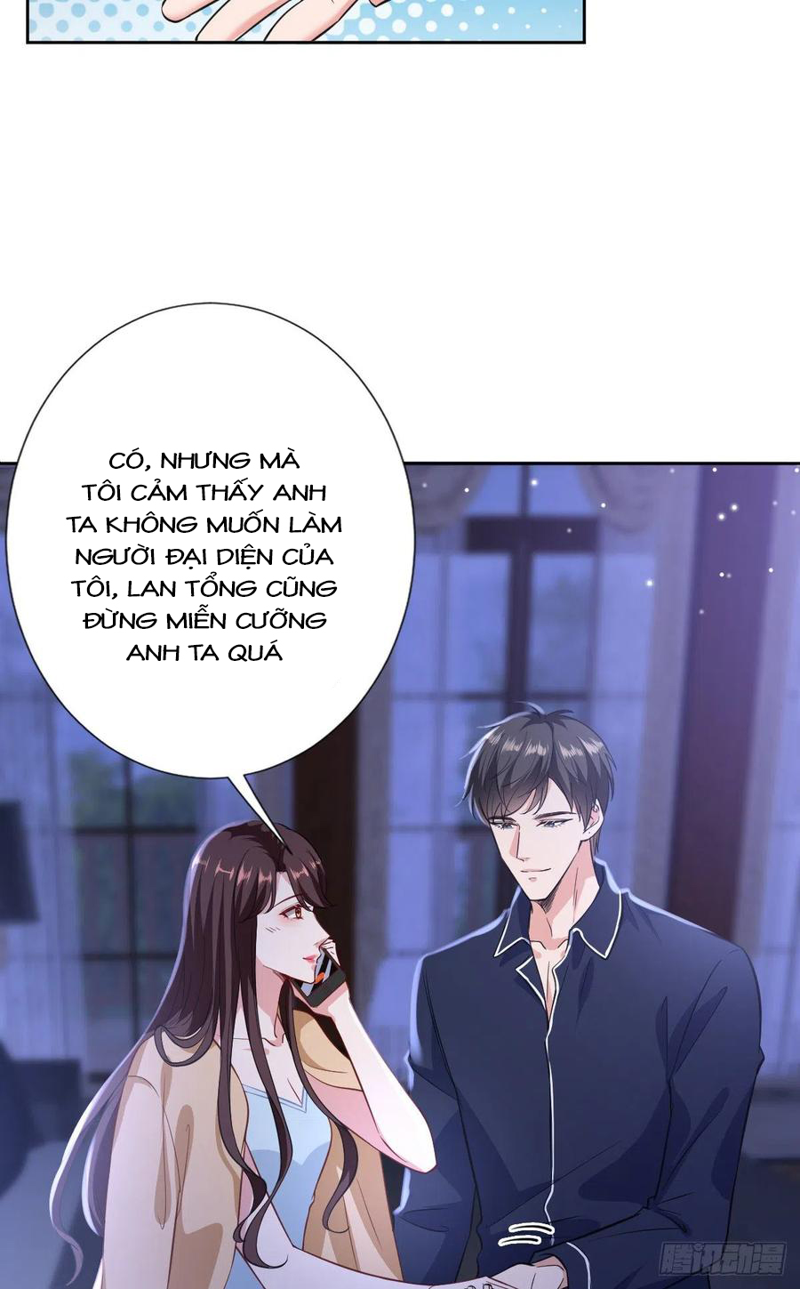 thí hôn lão công, cần giúp sức chapter 226 5