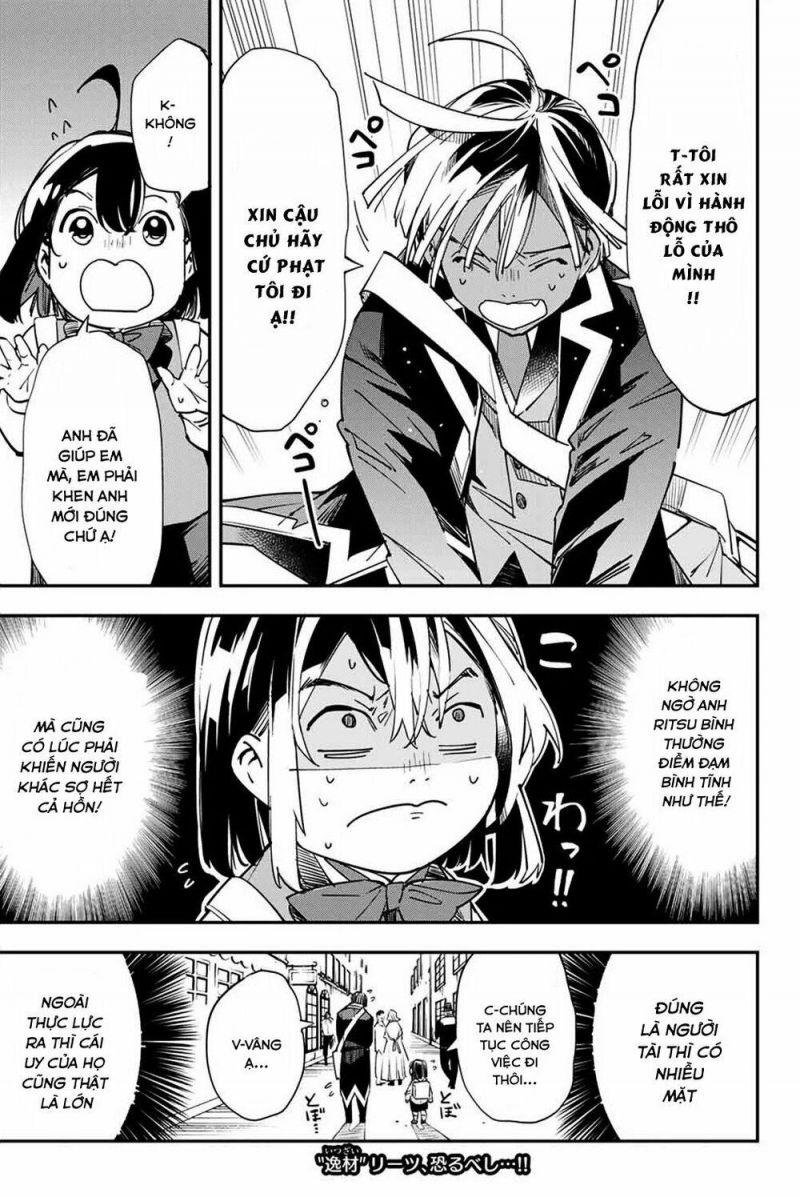 tái sinh thành quý tộc với kĩ năng 'appraisal' chapter 5 15