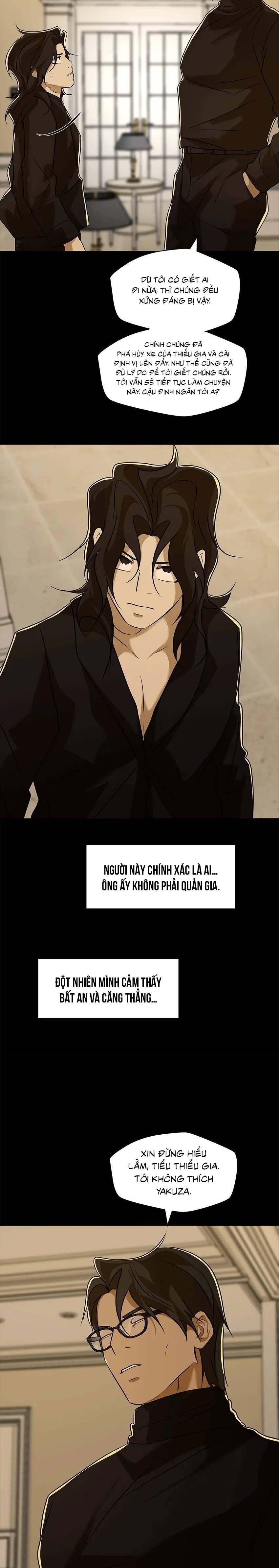 love murder basketball chapter 57 19