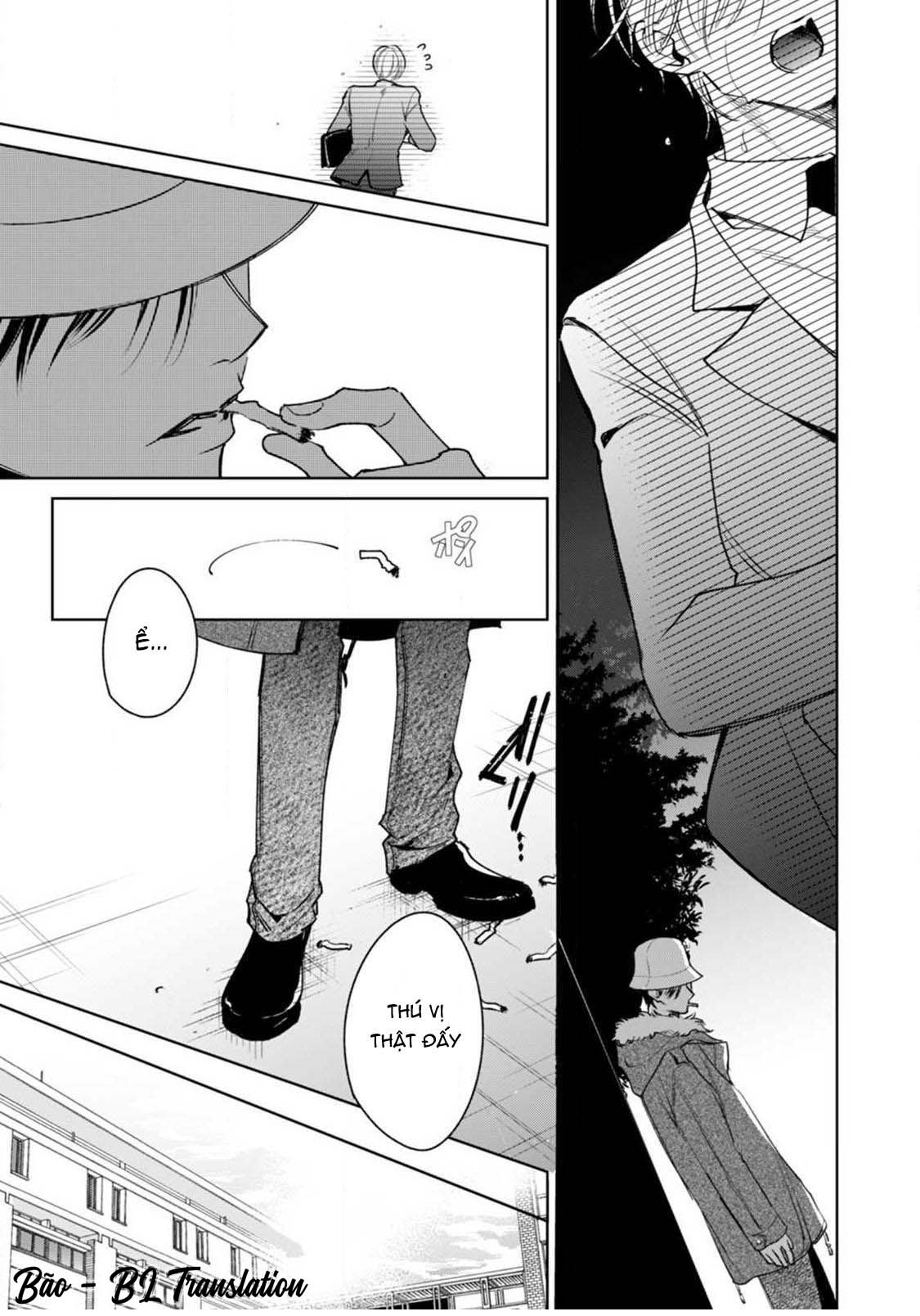 ochikobore alpha to elite omega chapter 3.1 13