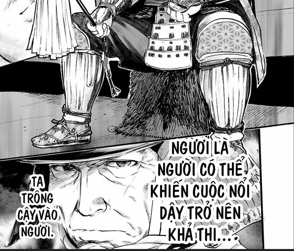 the man who killed nobunaga chapter 1 27