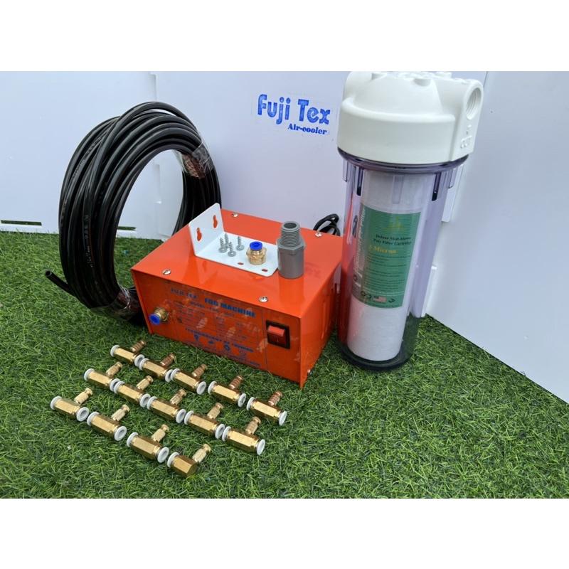 Trọn bộ máy phun sương fujitex 3015 -15 đầu phun