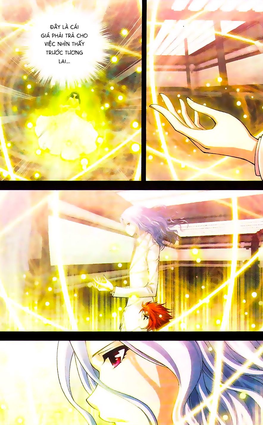 thâu tinh cửu nguyệt thiên chapter 357 6