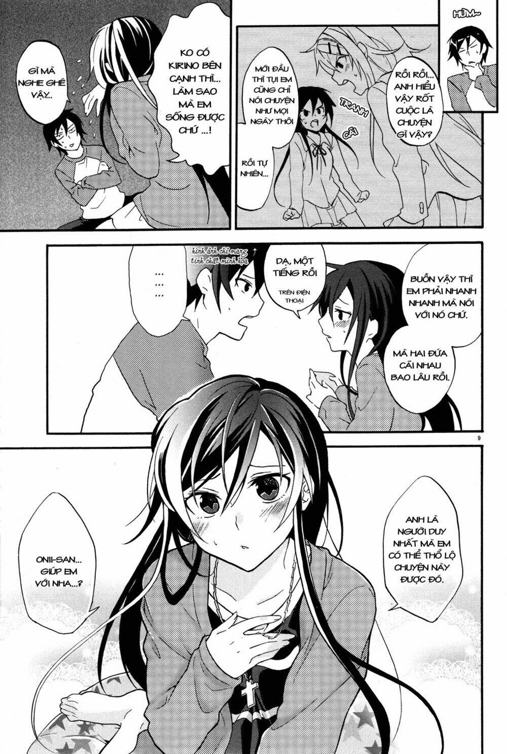 oreimo dj collection chapter 2 9